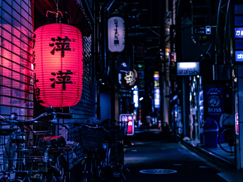 日本神佛习合之旅